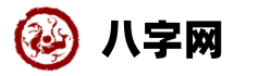 迅读网